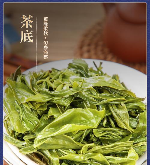 探秘象窝茶，一款传统名茶的故事（历史、产地、鉴别、煮法、功效全面解析）