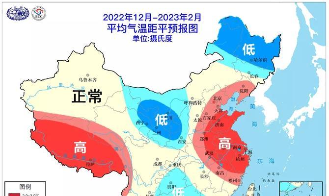 又是一股寒潮来袭！（局地降温16℃以上，民众需注意保暖！）