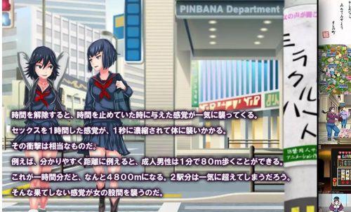 君迁子下山桩养护技巧（打造美丽景观从养护开始）