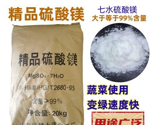 番薯是块根还是块茎？解密番薯的真正身份（揭秘番薯的生长方式、解析番薯的特征与营养价值）