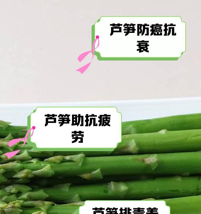 芦笋种植时间最佳期（四季有芦笋，关键是选择合适的季节种植）