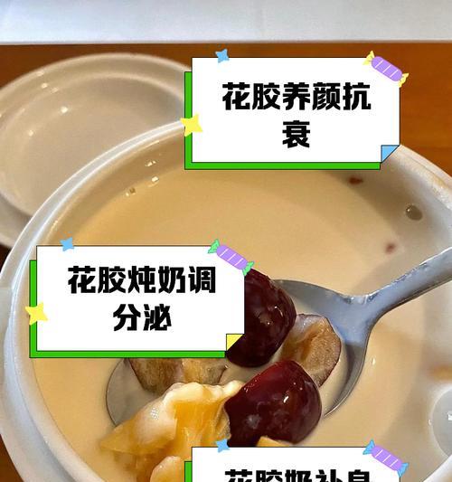 用喝剩的牛奶浇花的好处（喝剩的牛奶怎么利用，保护环境更环保）
