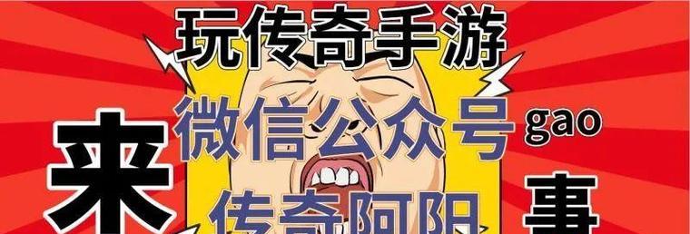 雅乐之华的绿化问题及解决方法（探讨雅乐之华绿化问题的原因和可行的解决方法）