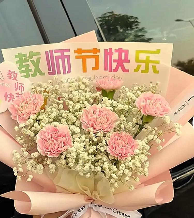 感谢老师，送花这样做最合适（送花为何是最佳选择，送什么样的花最合适？）
