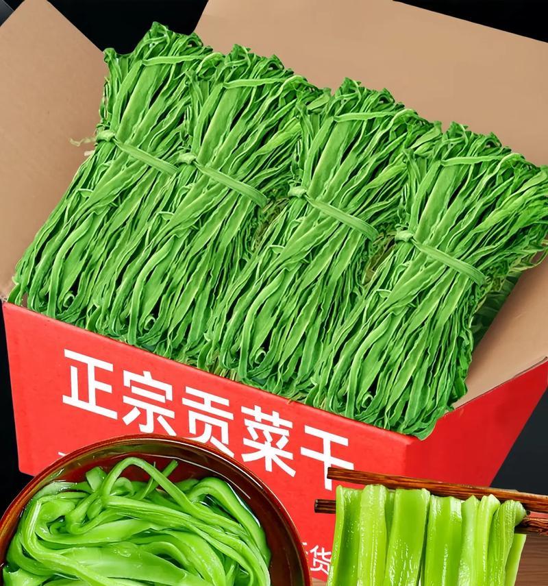 深度了解贡菜的种植、营养和药用价值（一种有趣的“蔬果”——从家常菜到中药材的转变）
