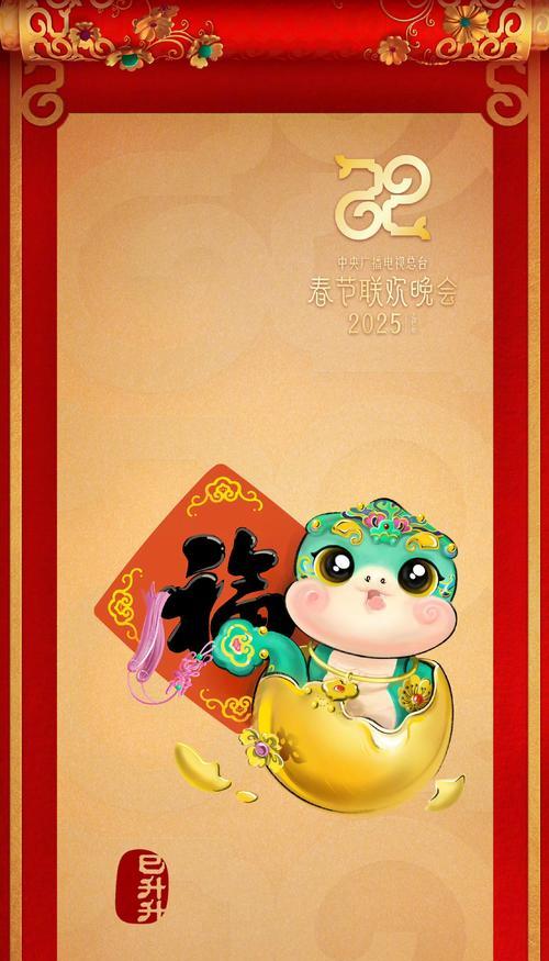 松柏在生肖文化中的代表意义（从祥瑞吉祥、品格高尚、生命力顽强三个角度解读松柏的象征意义）