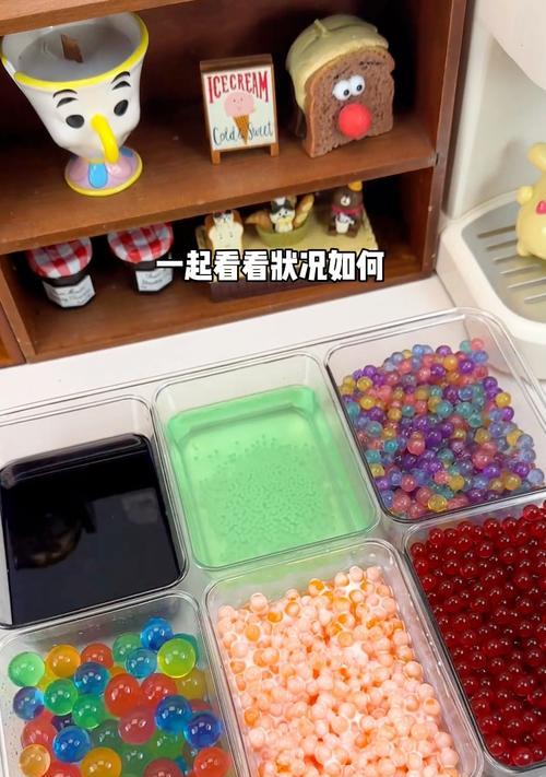 培养水晶的技巧与方法（探索水晶世界，点亮你的生活）