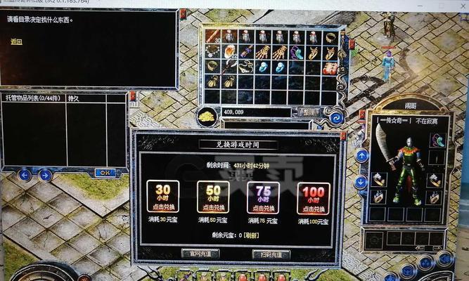 琴叶榕的养殖方法及注意事项(打造绿意盎然的琴叶榕——让家中充满生机的秘诀)