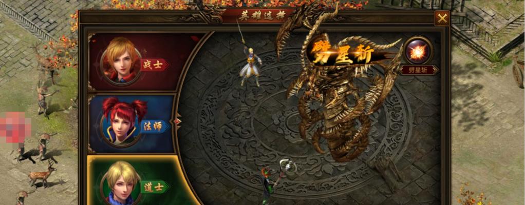 《以十宗罪梅花三弄》-一段醉人的旋律（探索梅花三弄中的十大罪恶与人性探索）