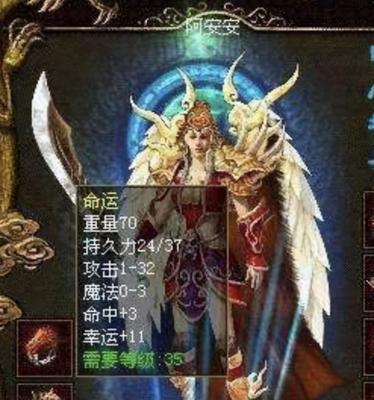 白鹤芋根部臭了，如何处理？（解决白鹤芋根部臭味的有效方法）